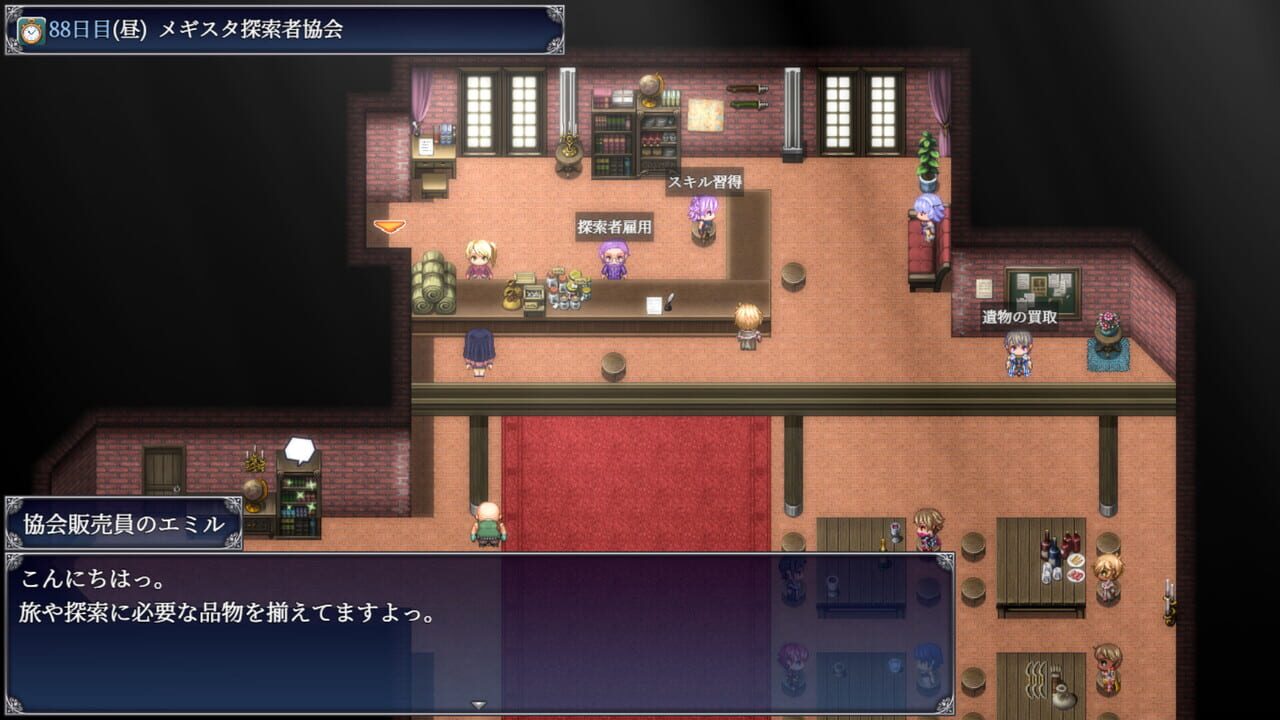Enishia and the Binding Brand — Screenshot 4