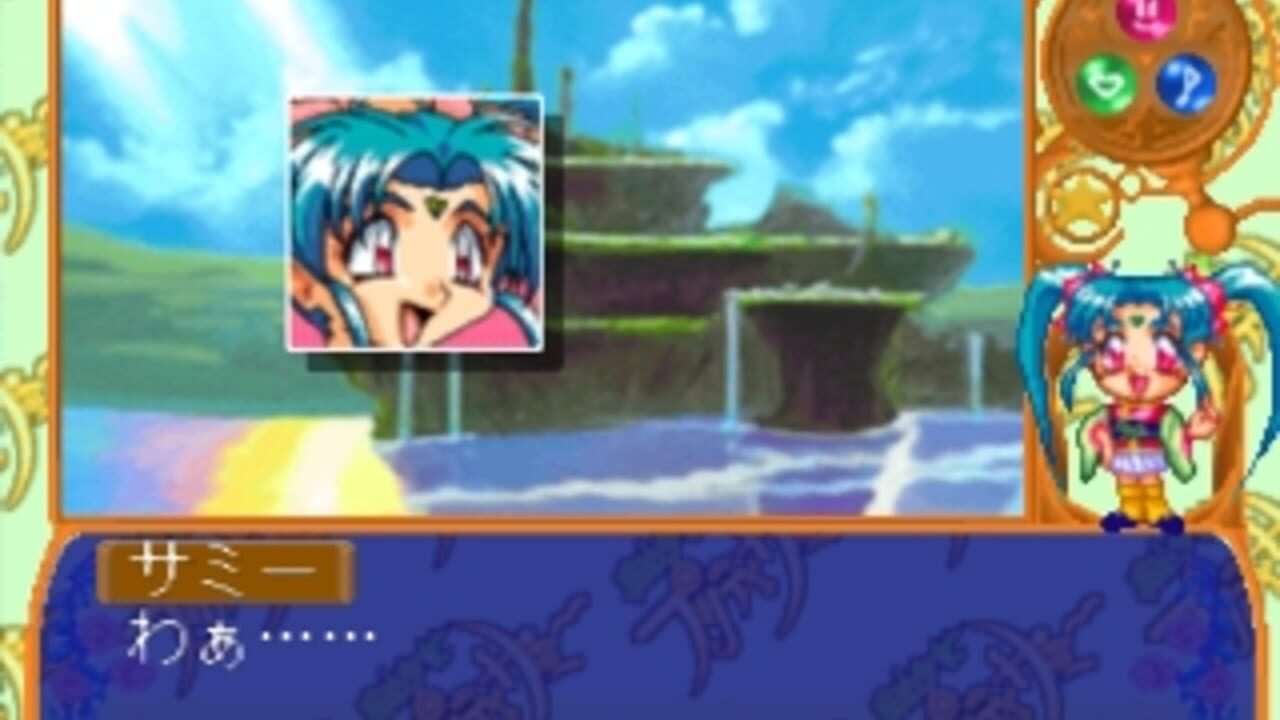 Magical Girl Pretty Samy Part 2: In the Julyhelm — Screenshot 2