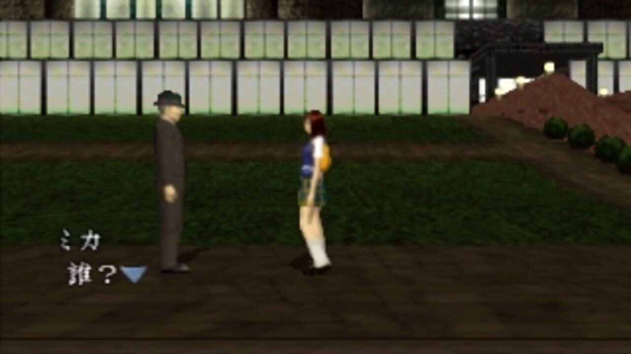 Moonlight Syndrome — Screenshot 3