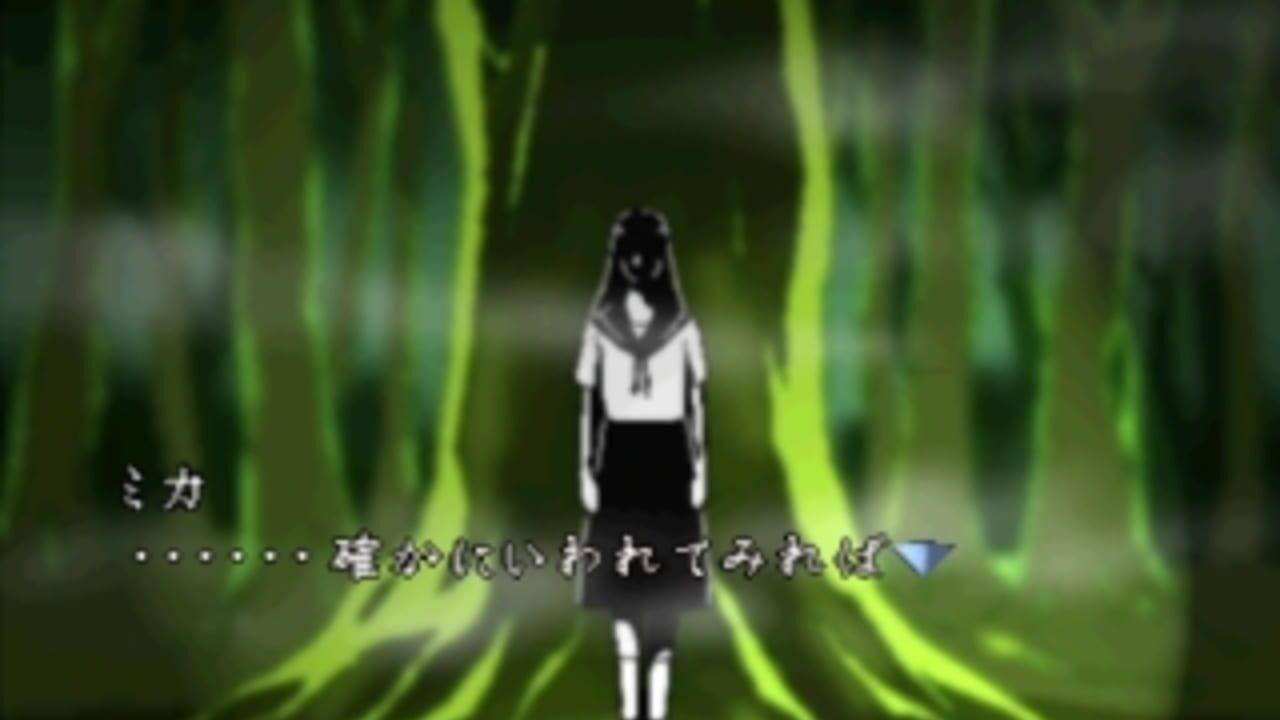 Moonlight Syndrome — Screenshot 4