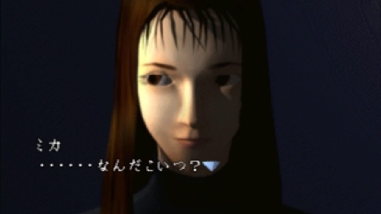 Moonlight Syndrome — Screenshot 5