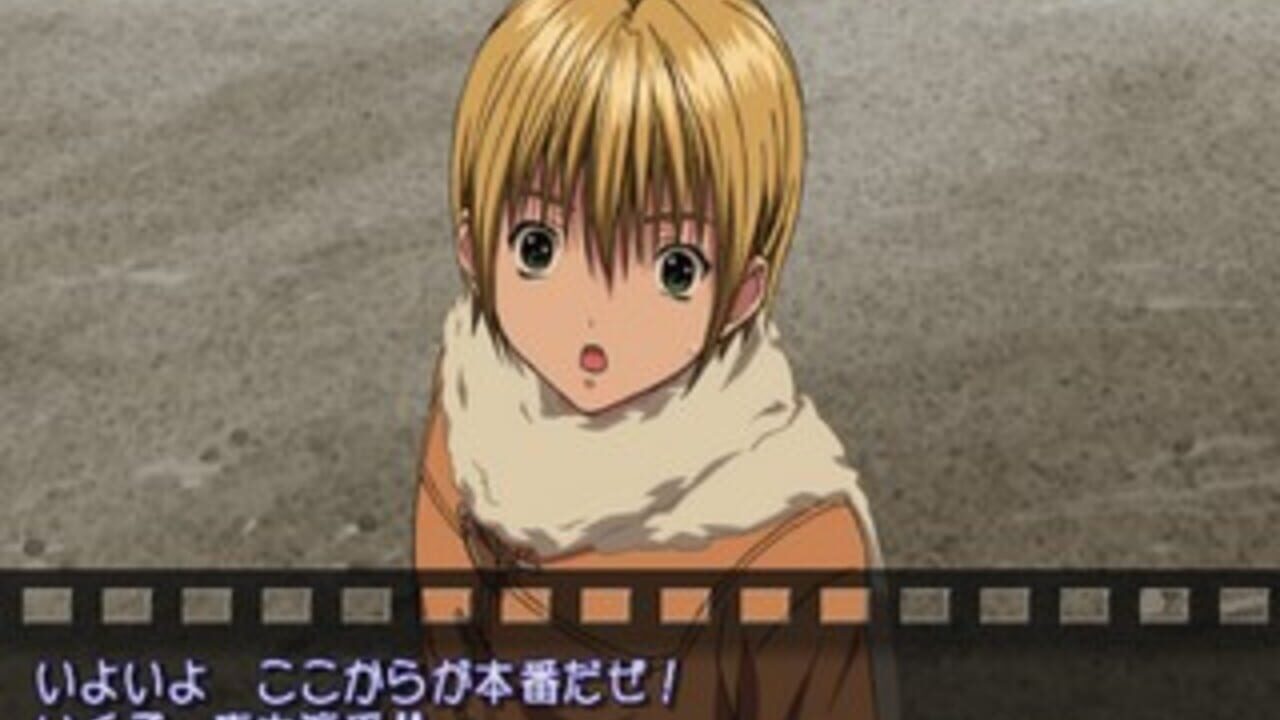 Ichigo 100%: Strawberry Diary — Screenshot 2