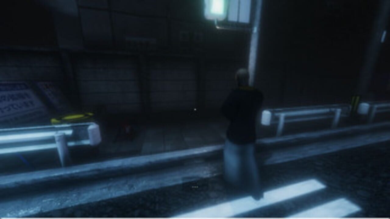 Suspicious Person Information — Screenshot 3