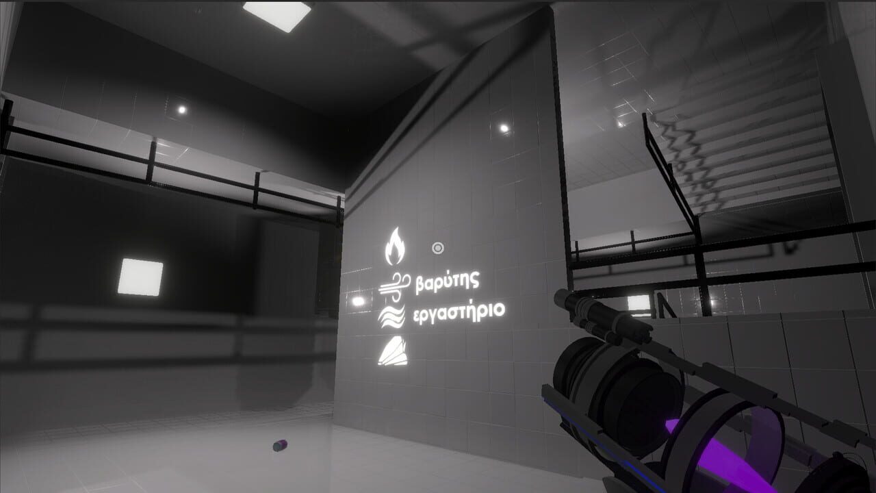 Gravity Lab — Screenshot 3