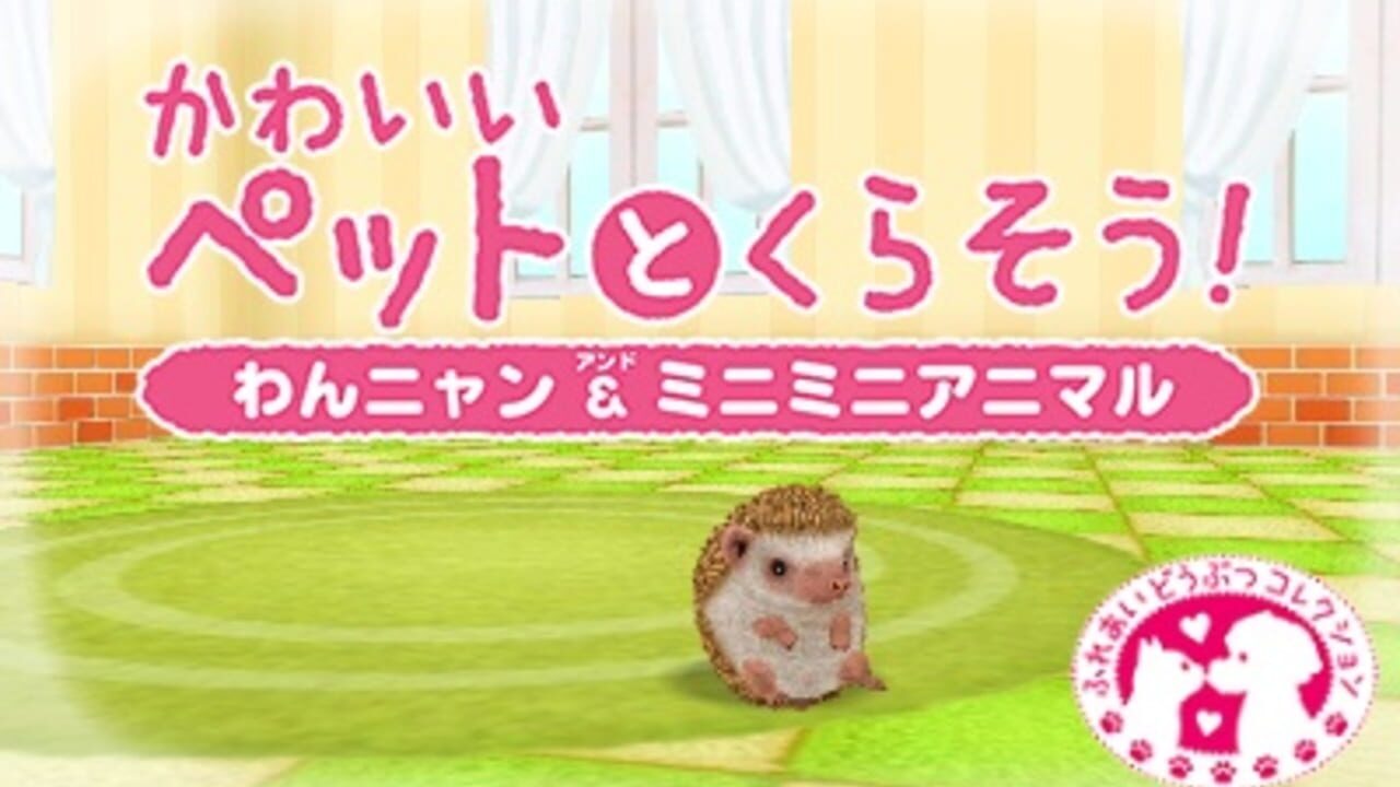 Kawaii Pet to Kurasou! Wan Nyan & Mini Mini Animal — Screenshot 4