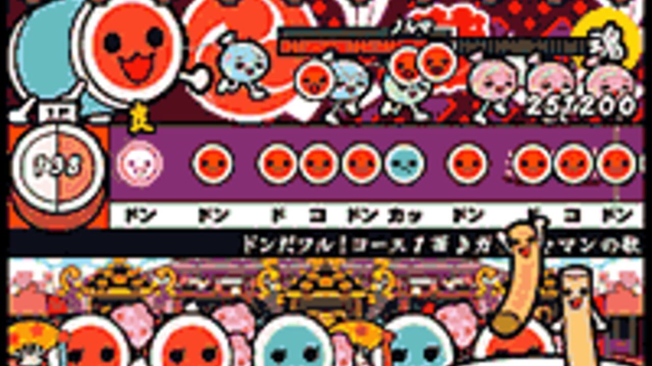 Taiko no Tatsujin 2 — Screenshot 2