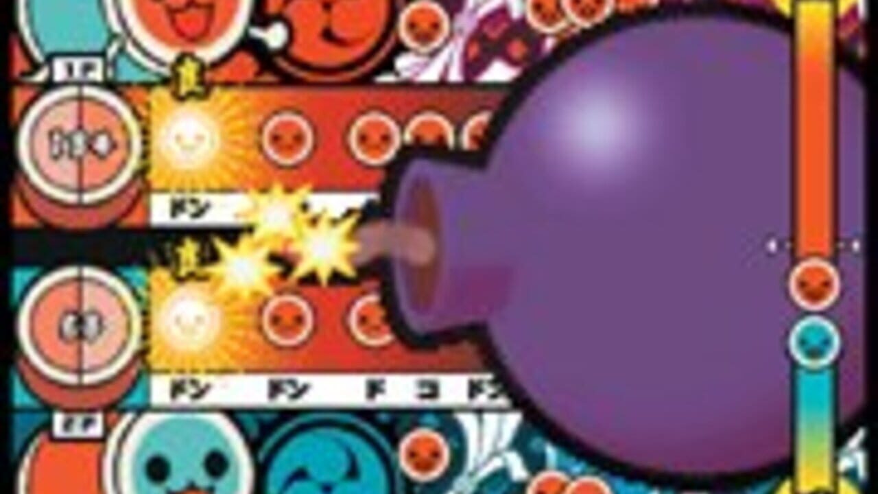Taiko no Tatsujin 3 — Screenshot 2