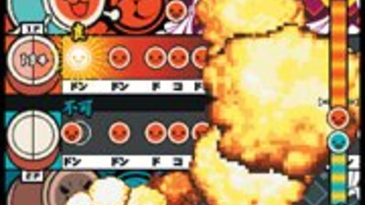 Taiko no Tatsujin 3 — Screenshot 3