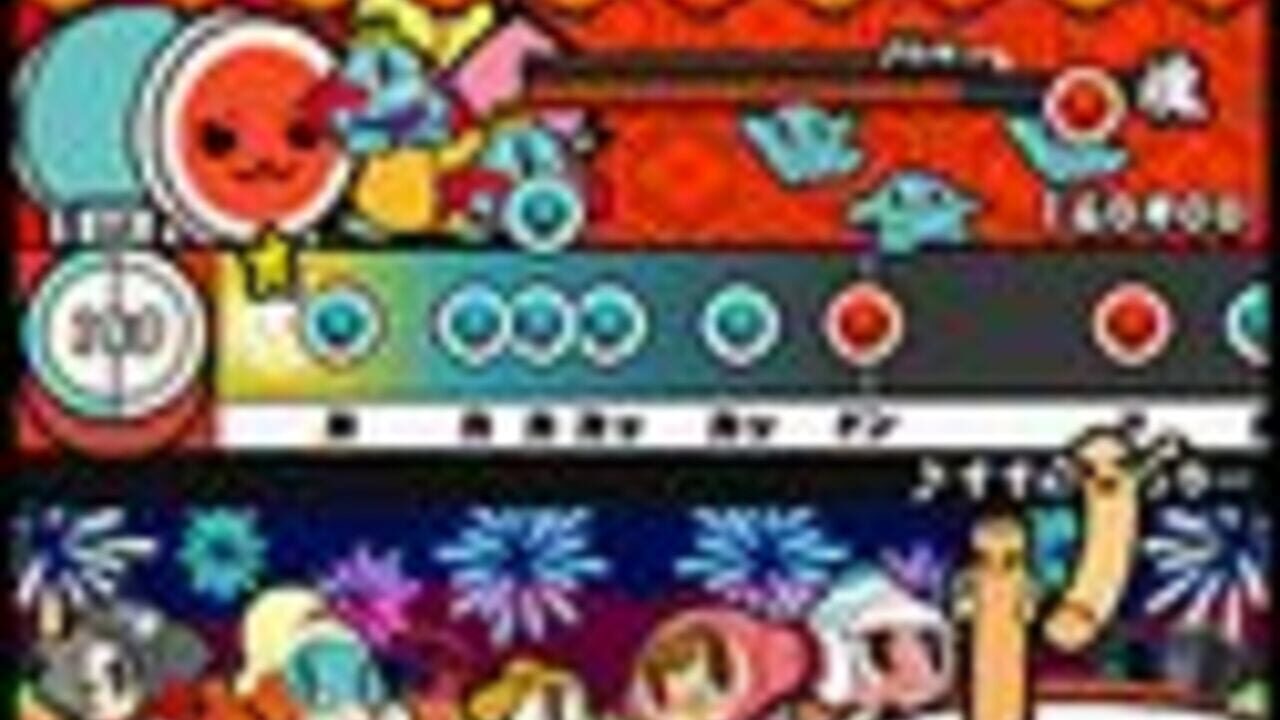 Taiko no Tatsujin 4 — Screenshot 2