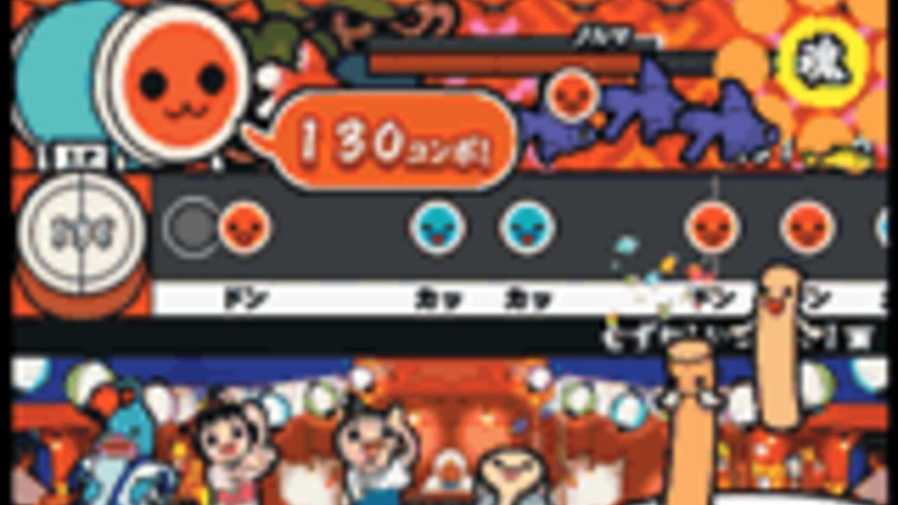 Taiko no Tatsujin 6 — Screenshot 3