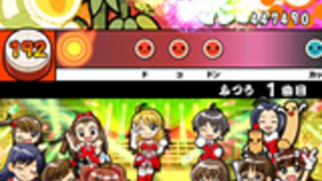 Taiko no Tatsujin 9 — Screenshot 3