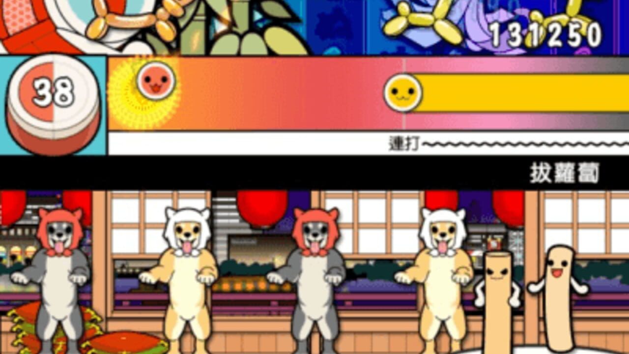 Taiko no Tatsujin 11 — Screenshot 3