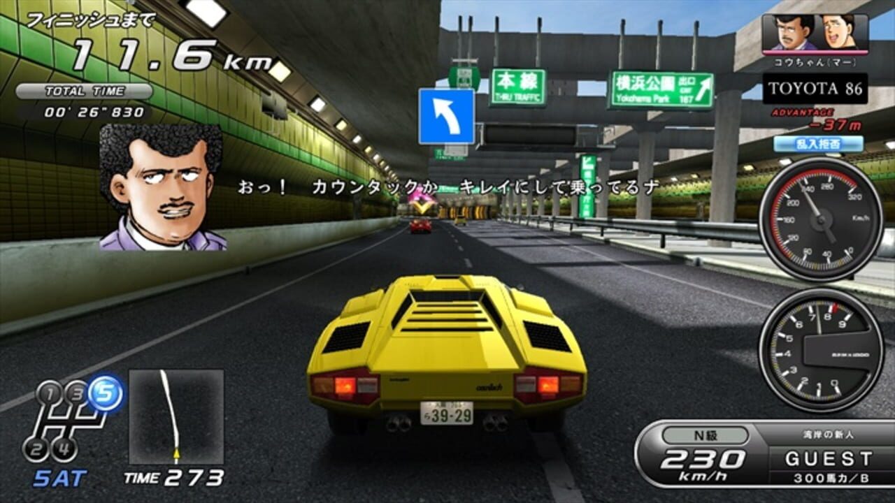 Wangan Midnight Maximum Tune 6 R — Screenshot 2