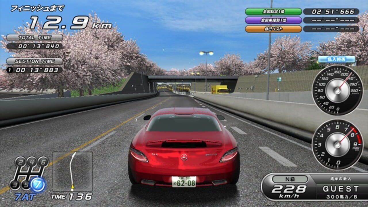 Wangan Midnight Maximum Tune 6 R — Screenshot 4