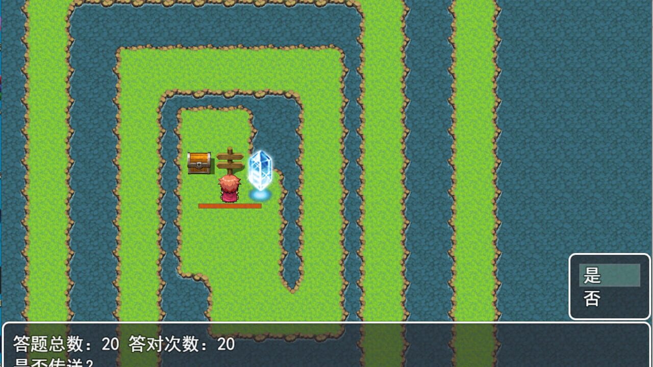 Math Olympiad — Screenshot 1