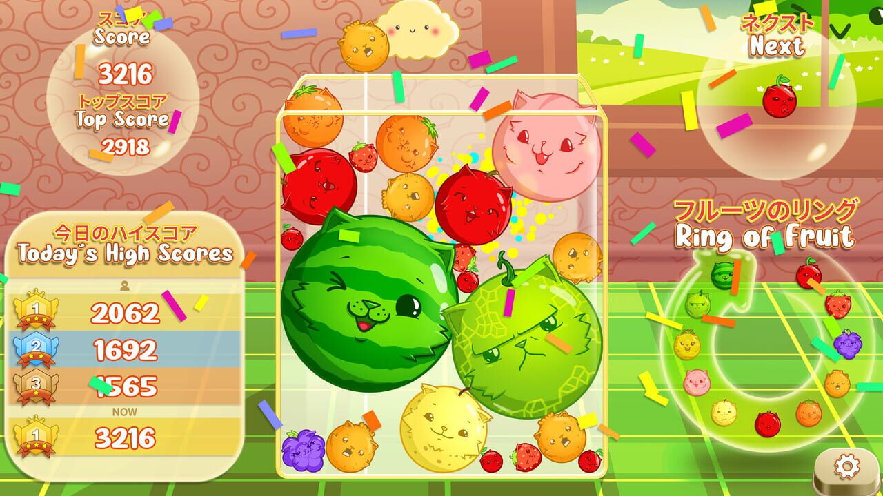 My Suika: Watermelon Game — Screenshot 1
