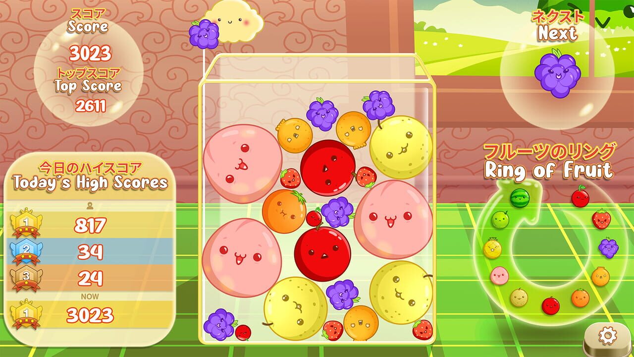 My Suika: Watermelon Game — Screenshot 3
