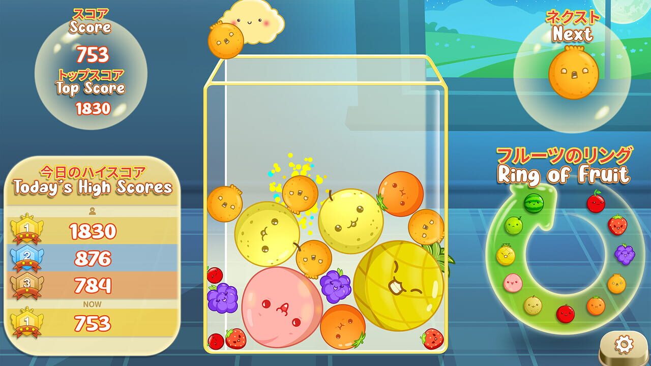 My Suika: Watermelon Game — Screenshot 4