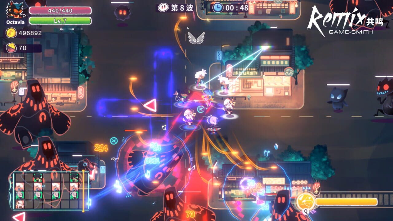 ReMix — Screenshot 1