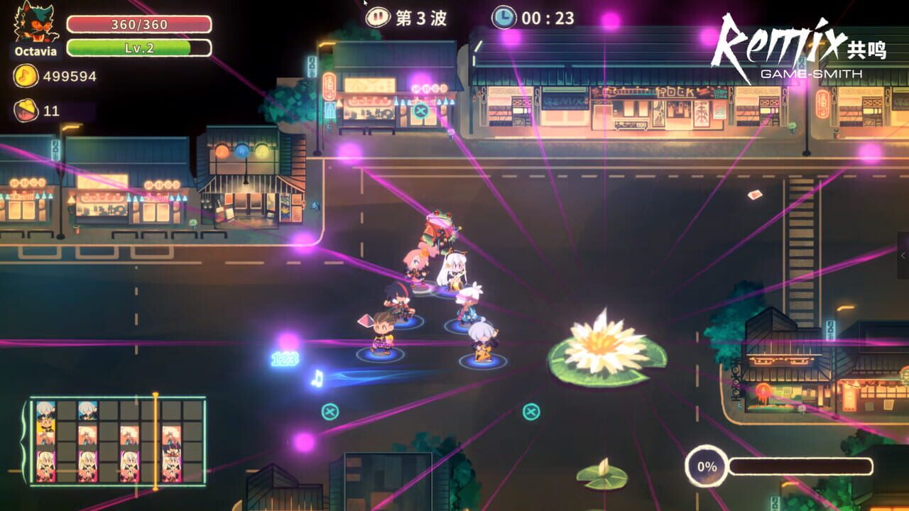 ReMix — Screenshot 4