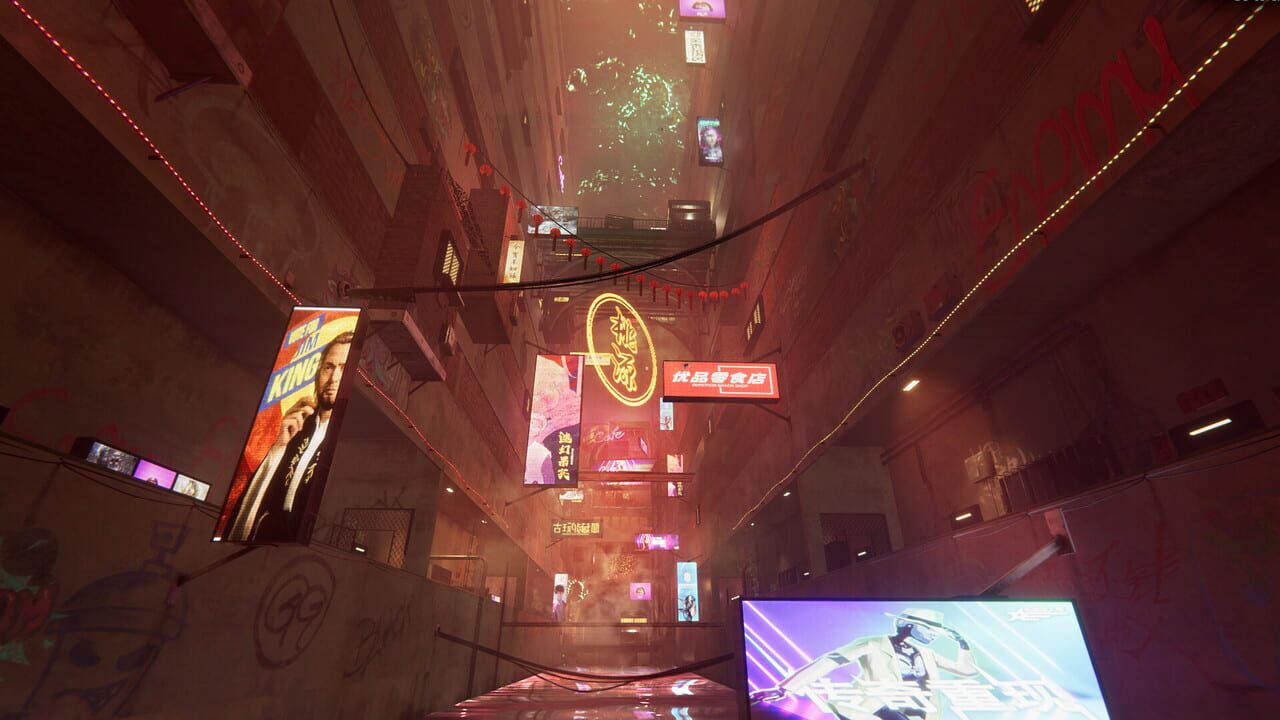 Keyword 2: Nightfall — Screenshot 2
