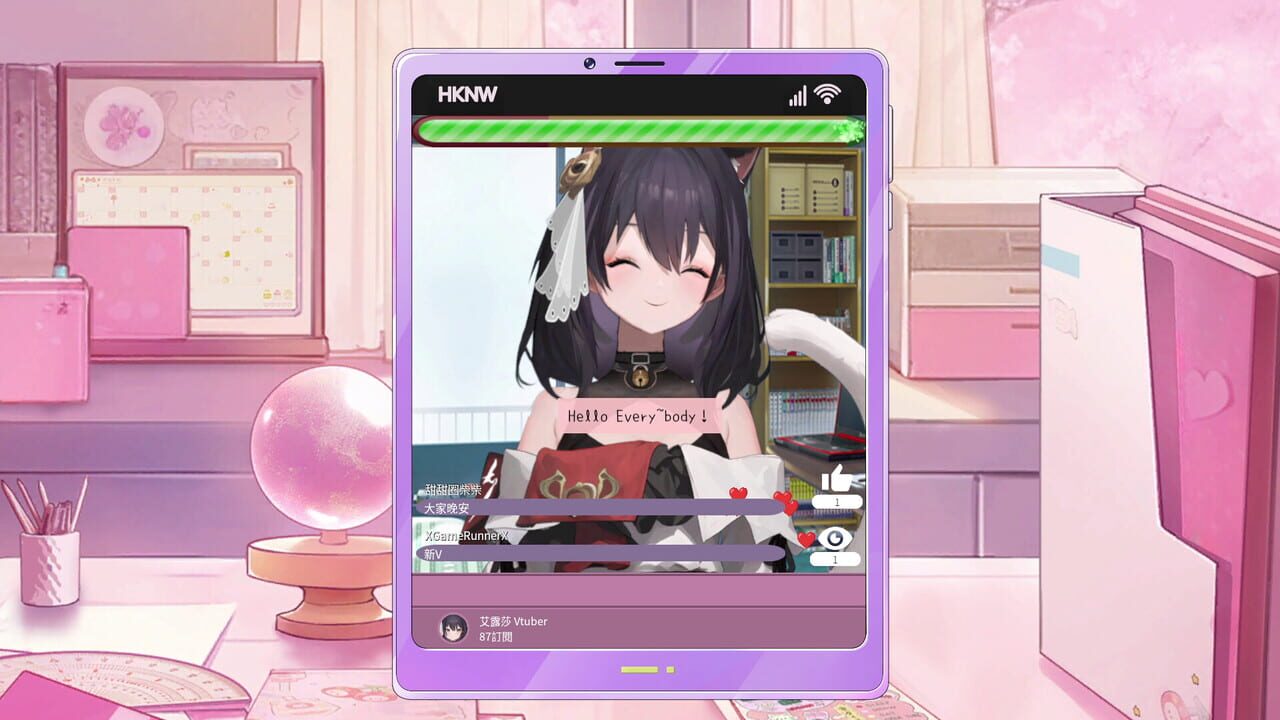 Dating after becoming Vtuber — Screenshot 5
