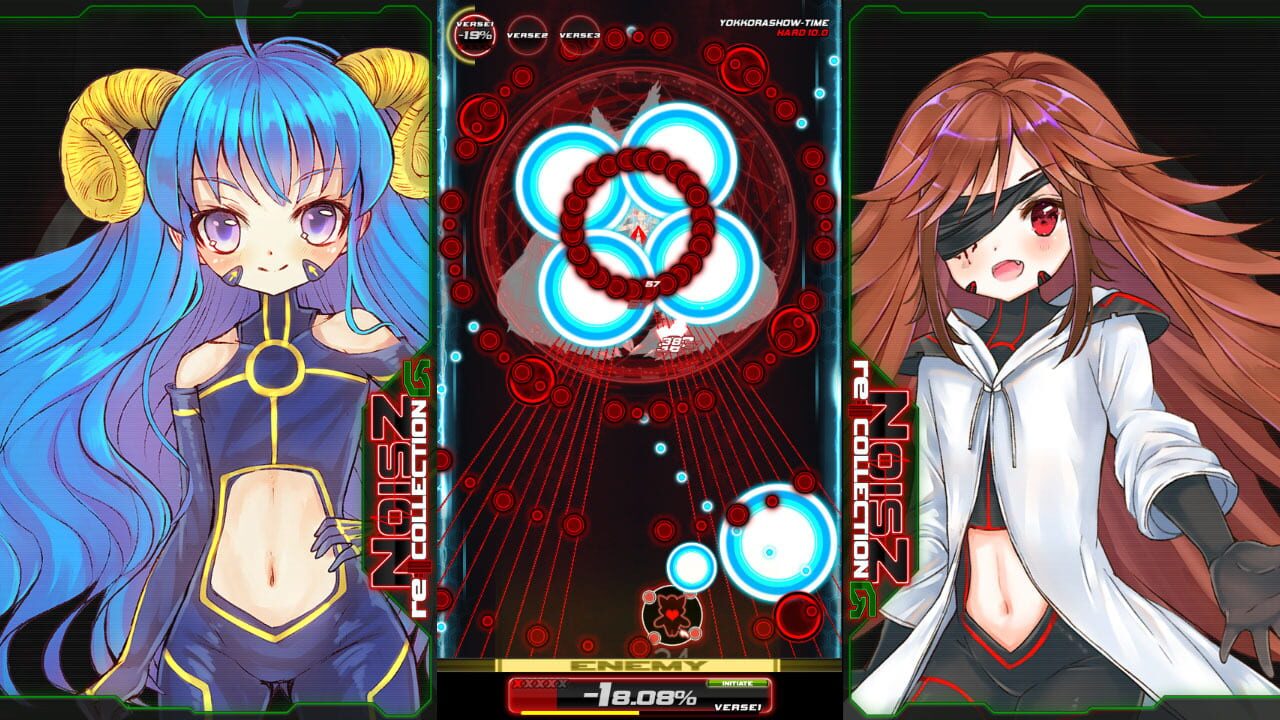 Noisz Re: Collection G — Screenshot 5