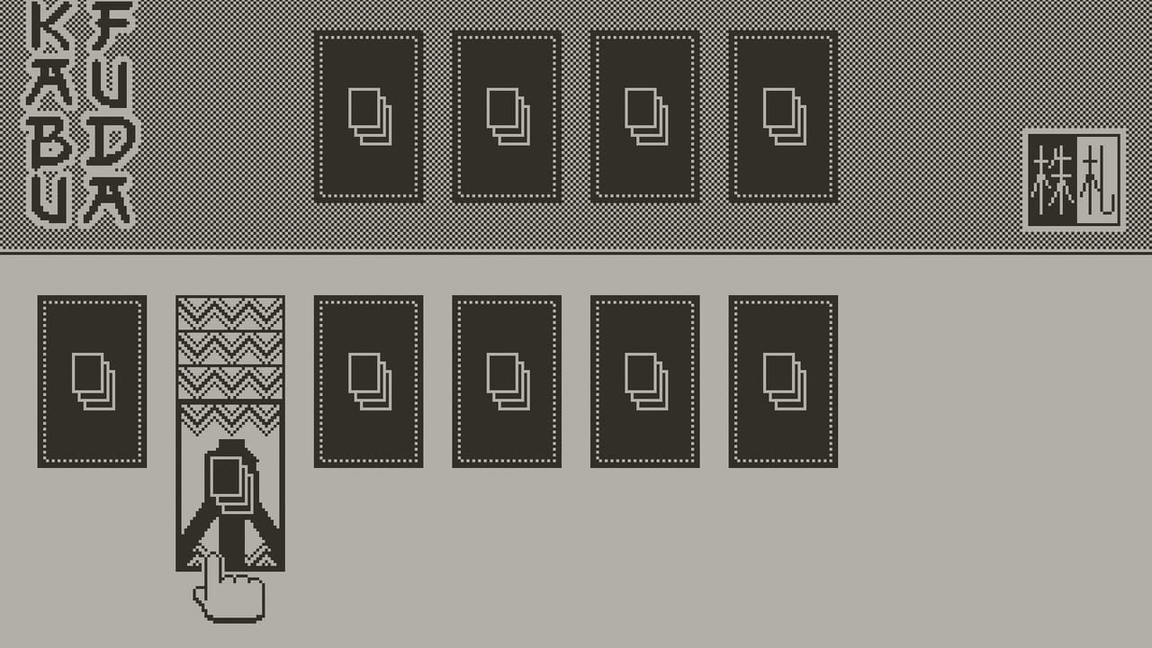 Kabufuda Image