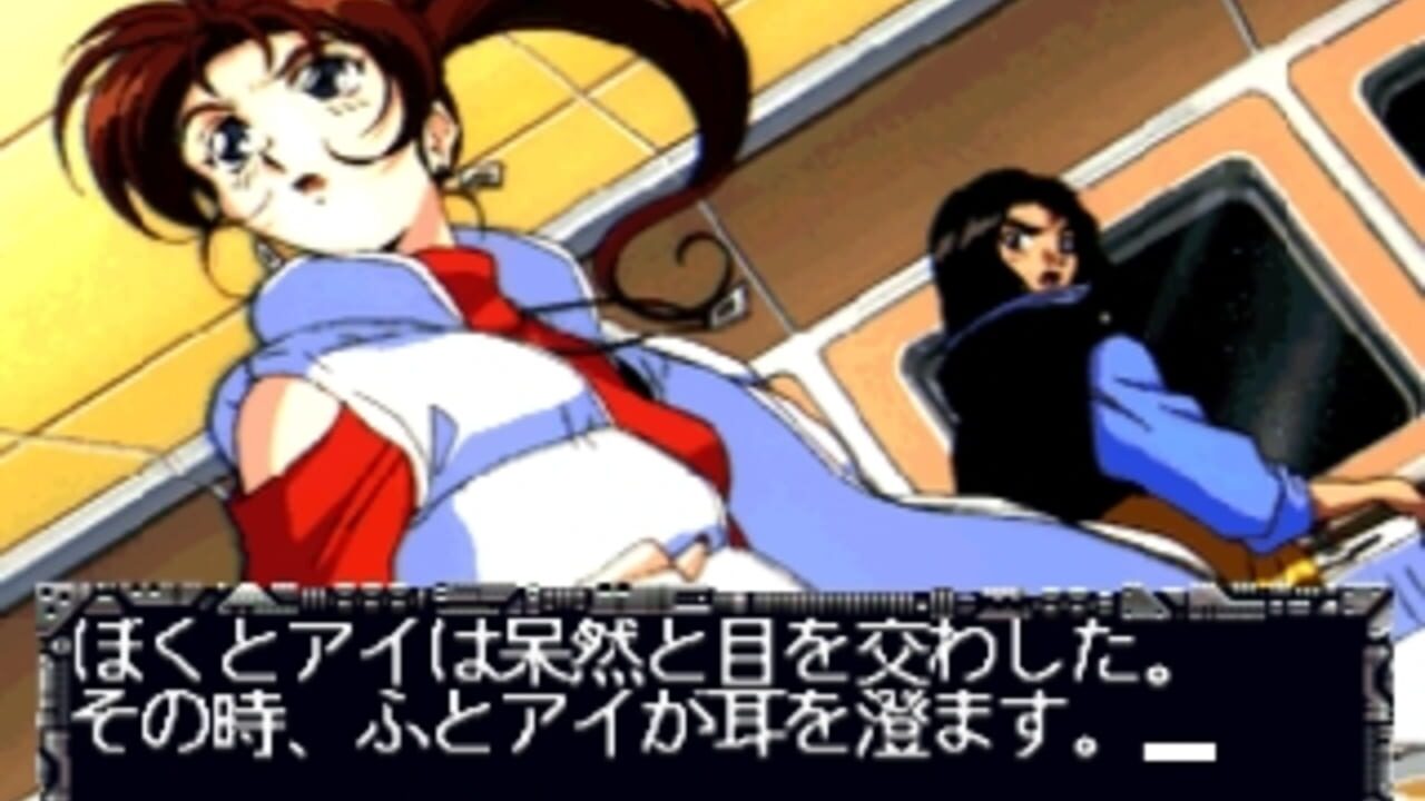 Universal Nuts — Screenshot 2