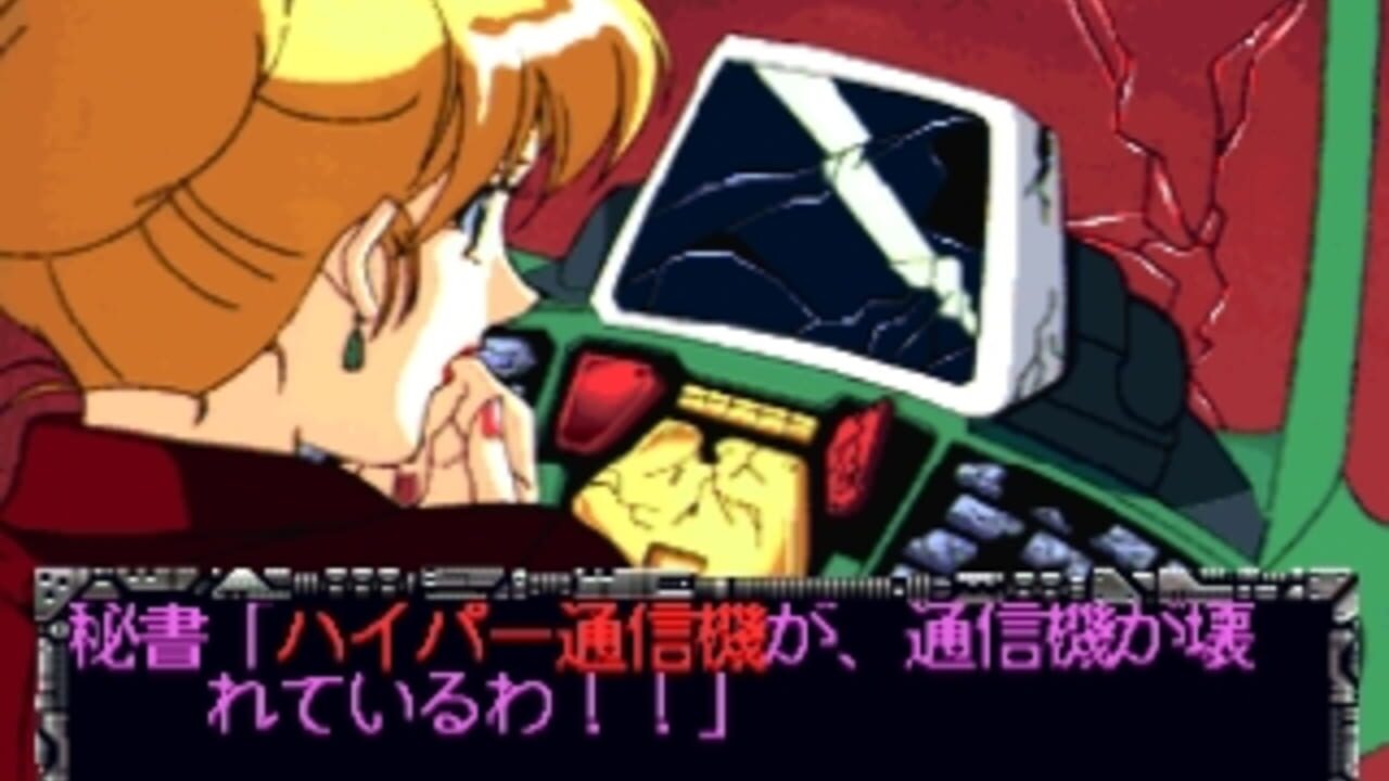 Universal Nuts — Screenshot 3