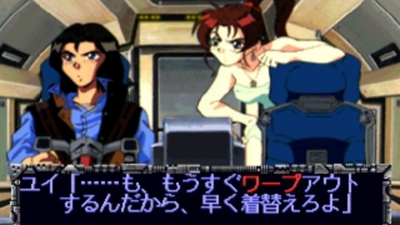 Universal Nuts — Screenshot 5