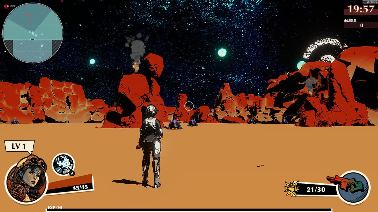 Ruindog — Screenshot 3