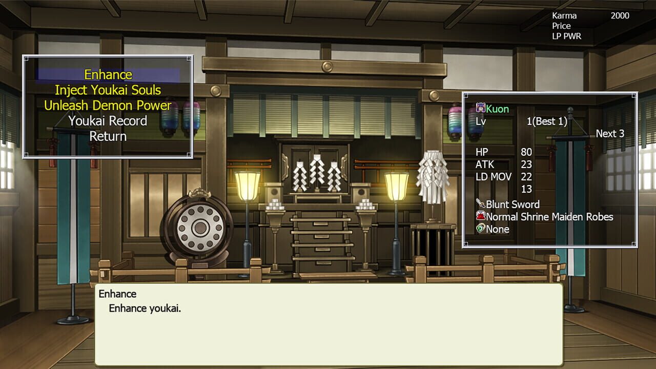 Kagura Genesis: Kuon's Story Image