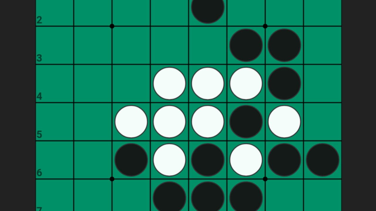 eOthello Screenshot 1