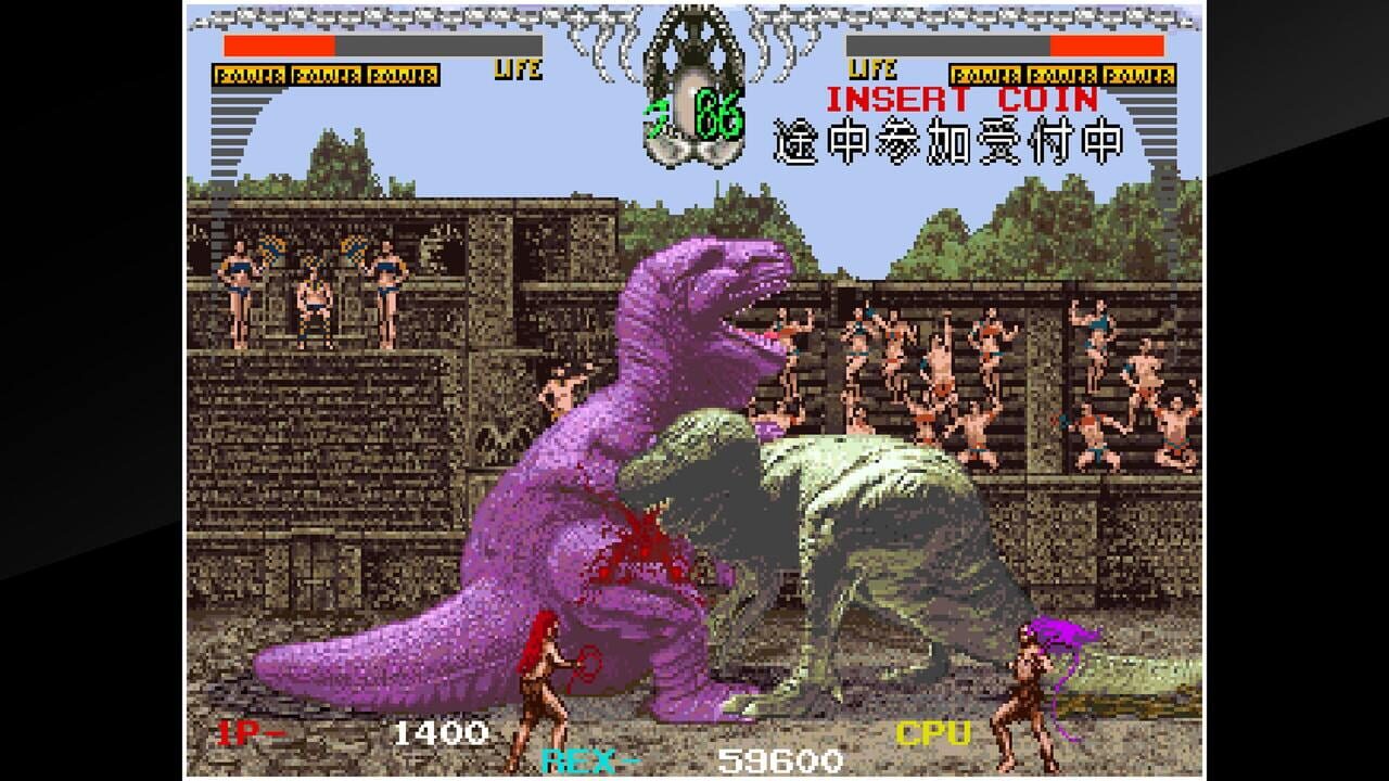 Arcade Archives: Dinorex Image