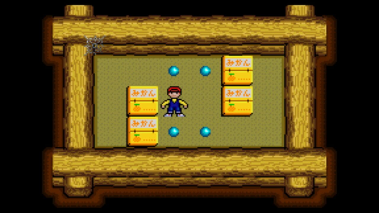 Boxy Boy — Screenshot 2