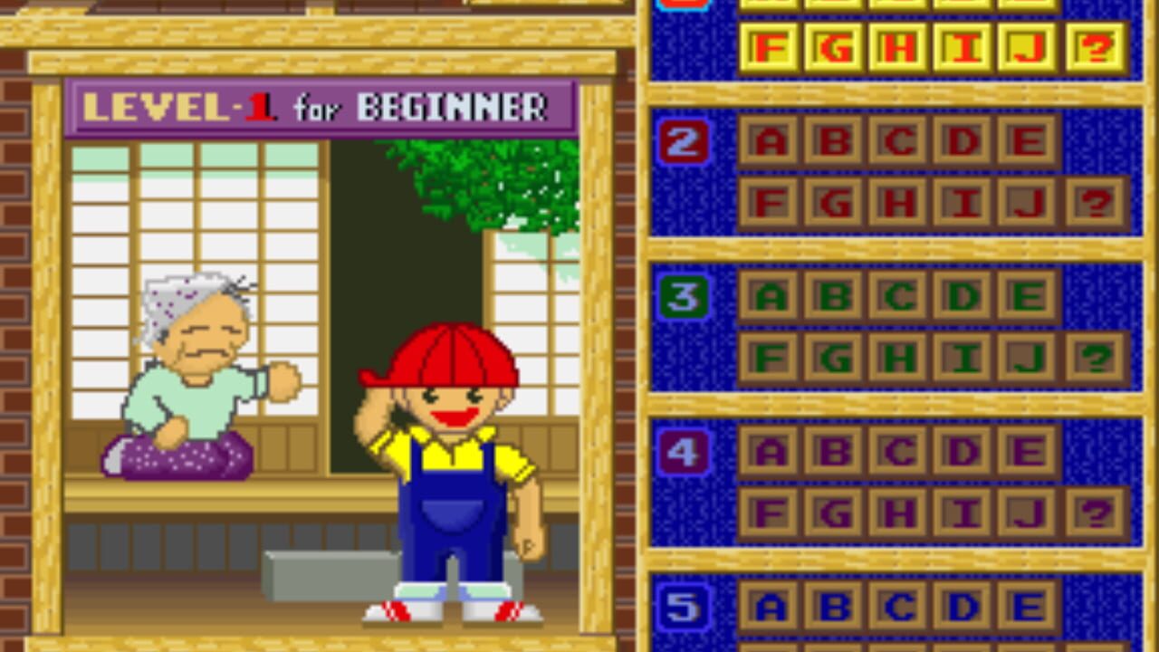 Boxy Boy — Screenshot 5