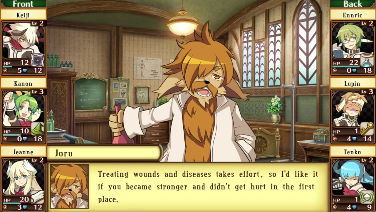 Screenshot 11