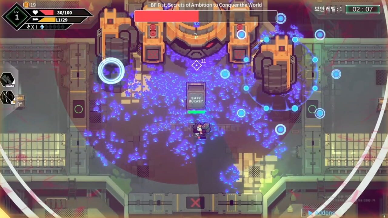 X Invader — Screenshot 2