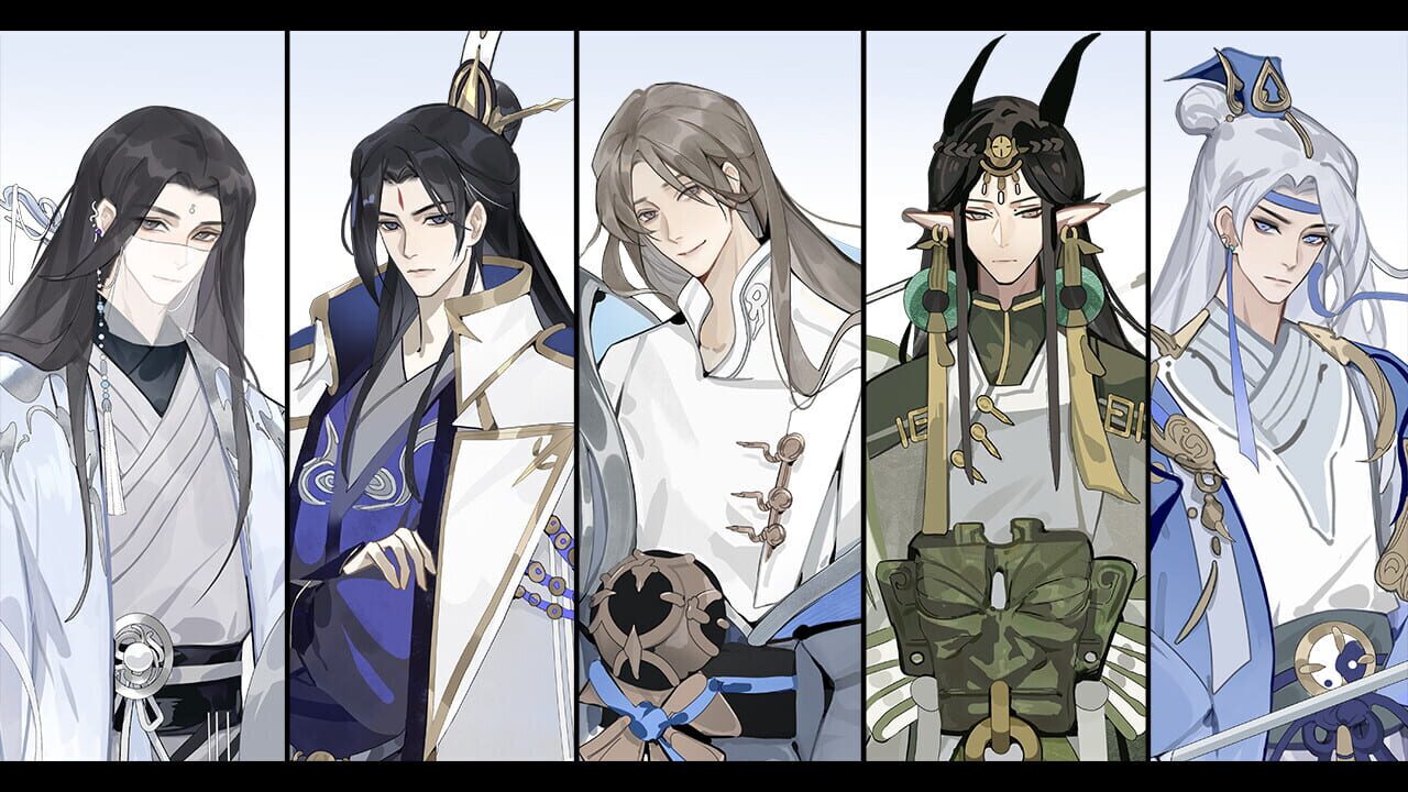 Screenshot de Qi Shen Nong Gui