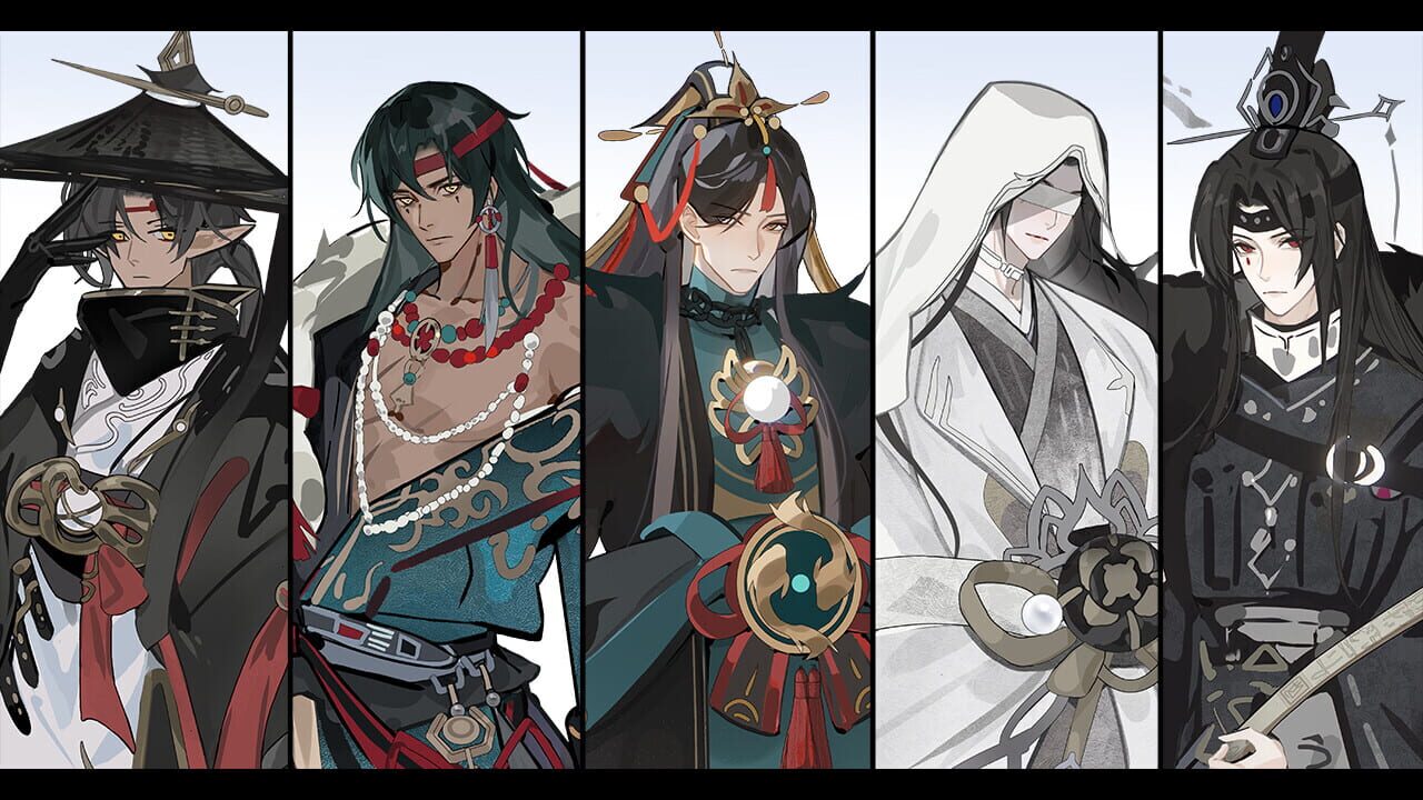 Screenshot de Qi Shen Nong Gui