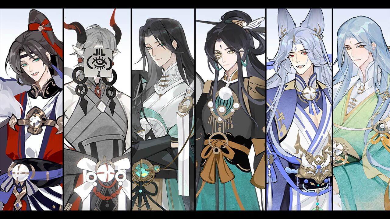 Screenshot de Qi Shen Nong Gui