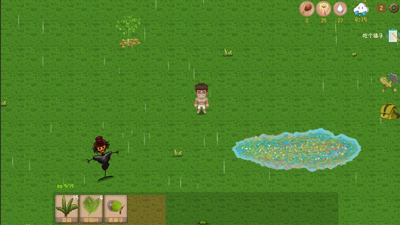 Hungry Jungle — Screenshot 3