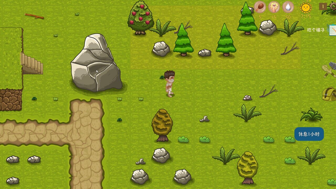 Hungry Jungle — Screenshot 5