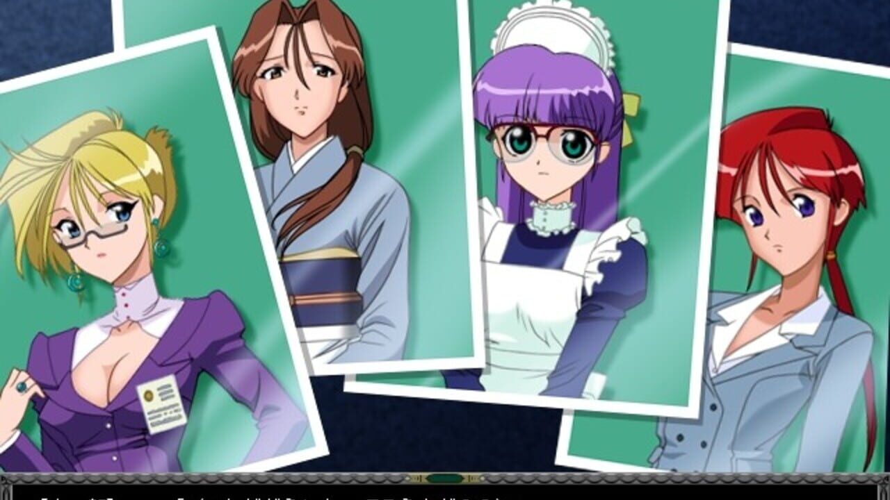 Anxious: Yuukyuu no Memory — Screenshot 4