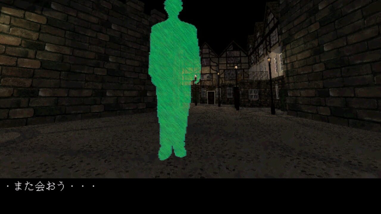 Macro-TV Screenshot 1