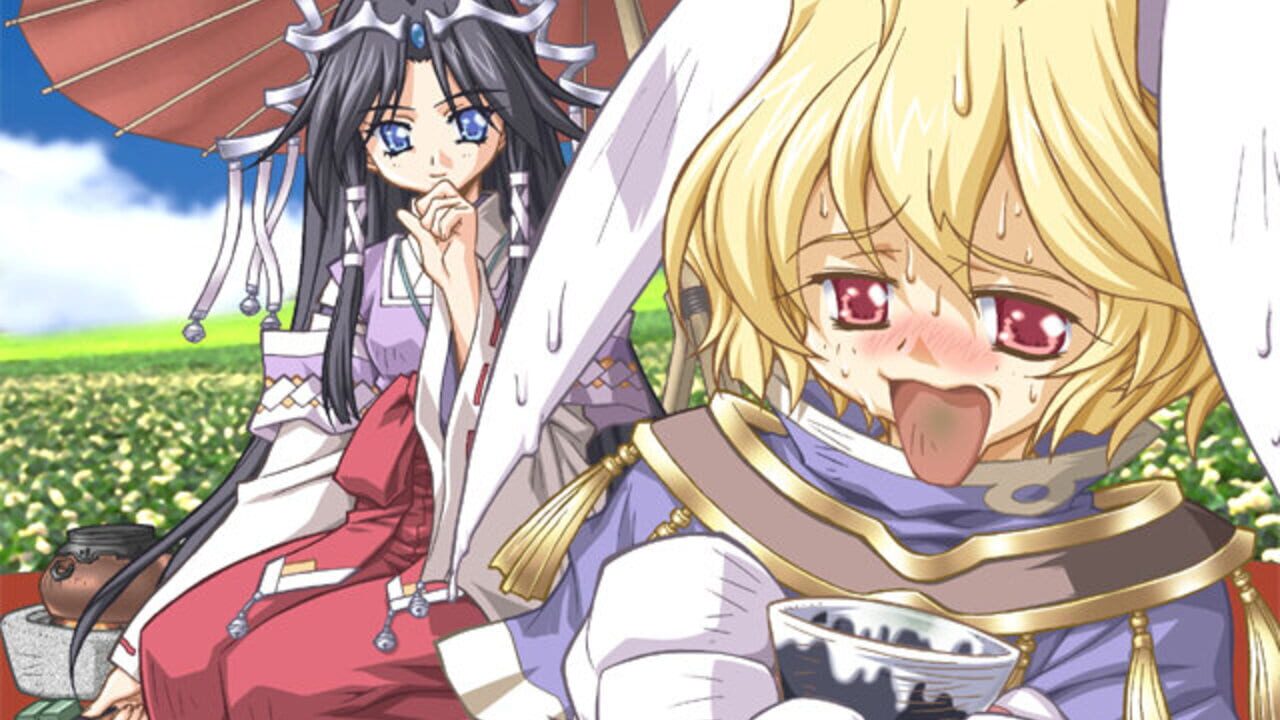 Koutei Heika ni Narou!