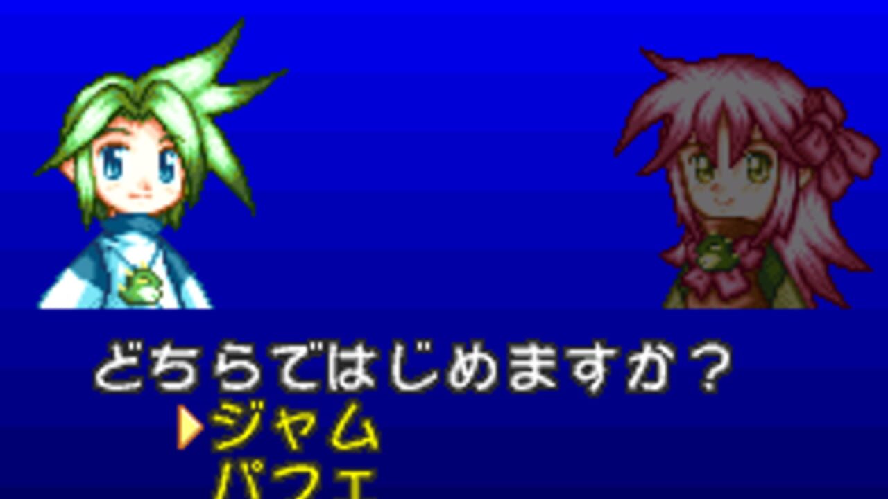 Zero Tours — Screenshot 2