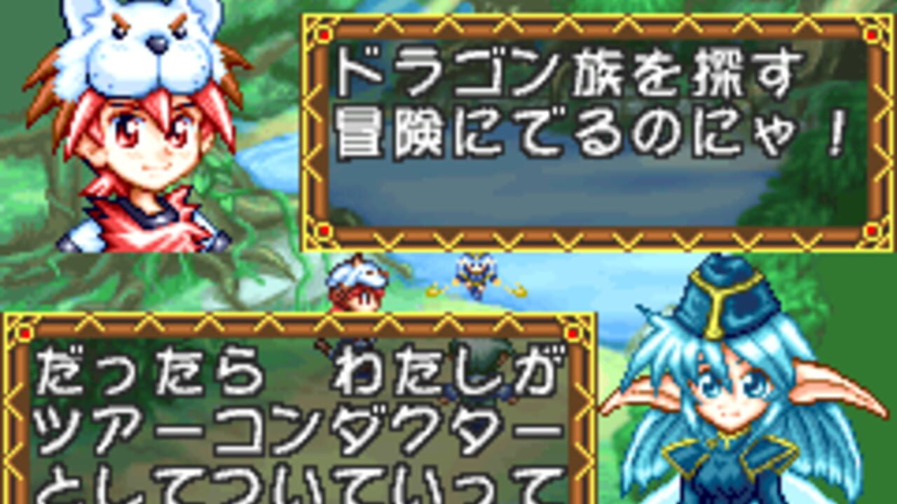 Zero Tours — Screenshot 3