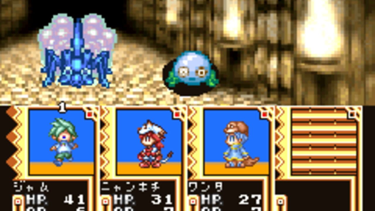 Zero Tours — Screenshot 4